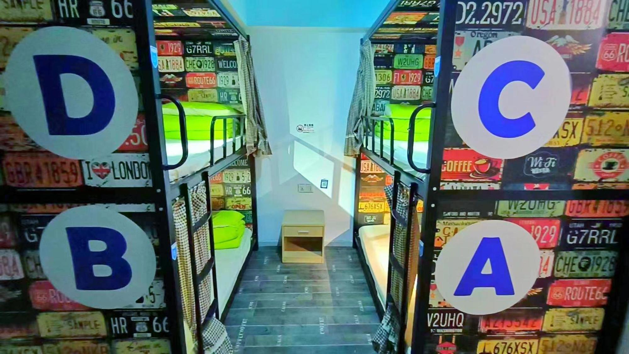 Qiannuo Youth Hostel Ханчжоу Екстер'єр фото